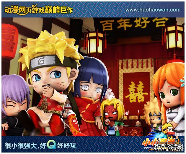 ˣaccӰ硷Ӿ