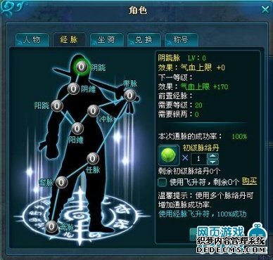 ̽acc2澭֮