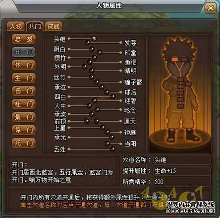 ǳaccӰ硷