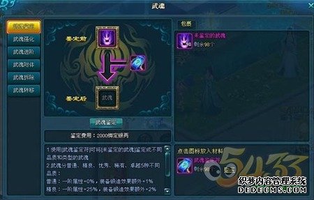 acc2֮֮