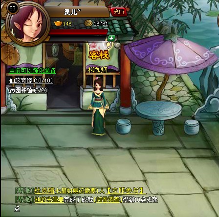accɵţ