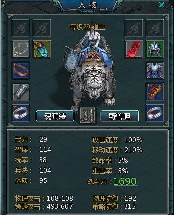 ɻ accʢ