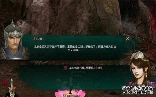 ɾɱacc澳̽