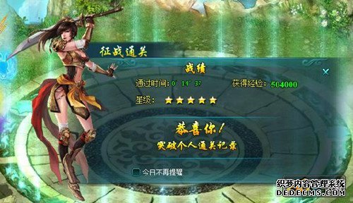 acc2PK