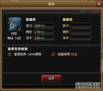 accɵ淨 ҵaccɵ淨