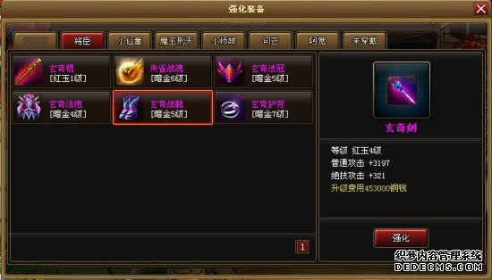 accɵ淨 ҵaccɵ淨