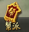 accɵ