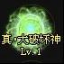 accɵ,accɵ,