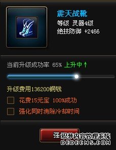 803.jpg