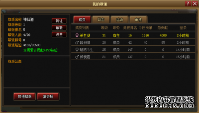 accɵ,accɵ