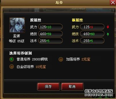 cd.jpg