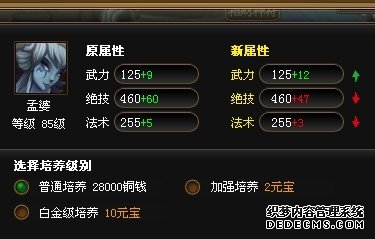32.jpg