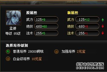 33.jpg