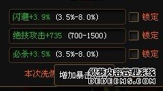 ɱ.jpg