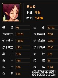 BOSS2.jpg