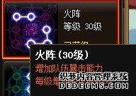 003.jpg
