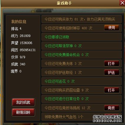0005.jpg