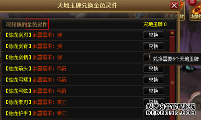accɵ