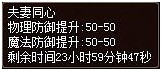 http://lc.accgame.com/uploads/allimg/120611/1-1206111F4305X.jpg