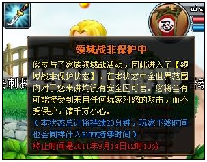 Ӱս淨ȫ——ľҶ֮