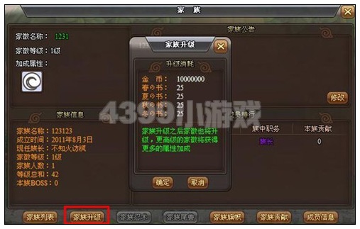 Ӱս淨ȫ——ľҶ֮