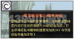 Ӱս淨ȫ——ľҶ֮