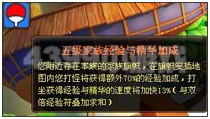 Ӱս淨ȫ——ľҶ֮