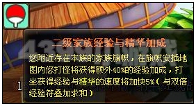 Ӱս淨ȫ——ľҶ֮