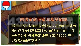 Ӱս淨ȫ——ľҶ֮