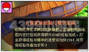 Ӱս淨ȫ——ľҶ֮