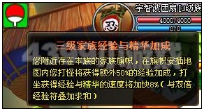 Ӱս淨ȫ——ľҶ֮