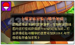 Ӱս淨ȫ——ľҶ֮