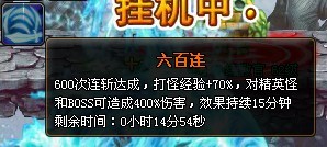 ACCӰˢնͨ+ն