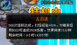 ACCӰˢն+ͨն