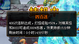 ACCӰˢն+ͨն