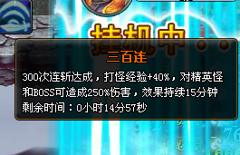 ACCӰˢն+ͨն