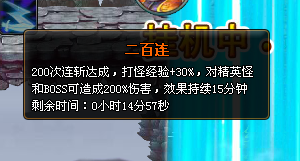 ACCӰˢն+ͨն