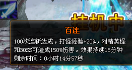 ACCӰˢն+ͨն