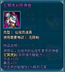 ACCλ÷NBɳ蹥