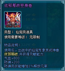 ACCλ÷NBɳ蹥