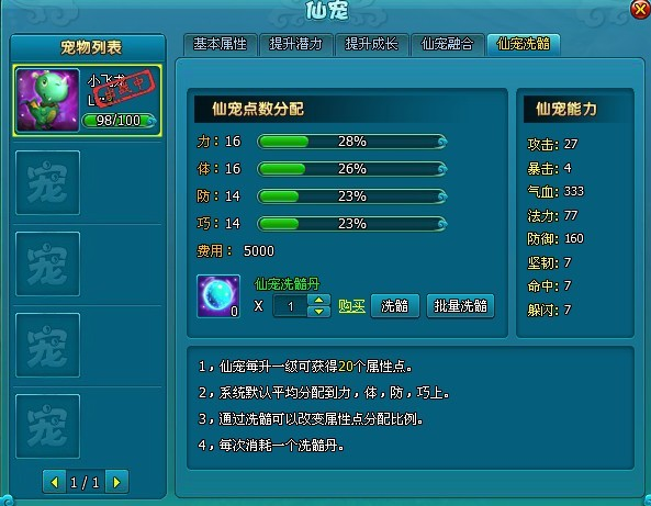 ACCλ÷NBɳ蹥