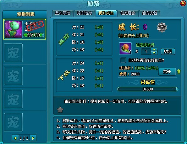 ACCλ÷NBɳ蹥