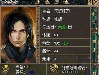 ACC⣬