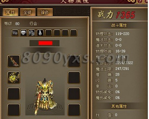 ACC⣬