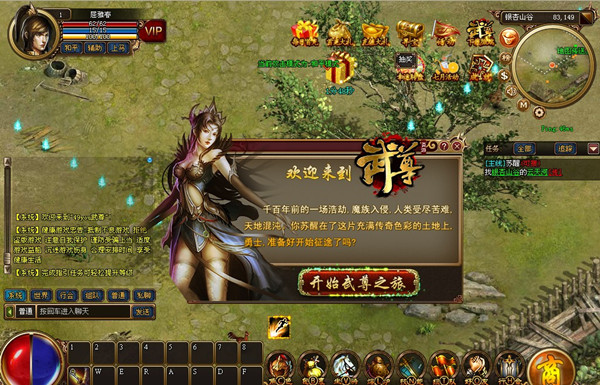 ACC𡷻ȡװ!