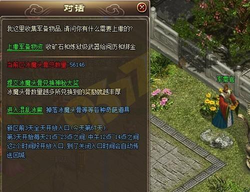 ACC˵ұ ʥ
