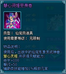 ACCλ÷ɳ蹥Դŵ̬