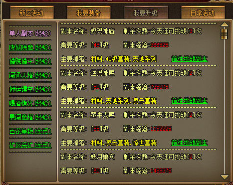 ACC𡷽ū֮ս