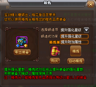 ACCӰ硷“ǧ”ͻƱٽ