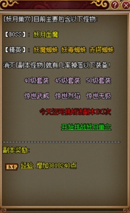 ACCճ